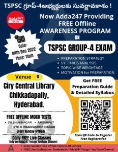 Free Offline Awareness Program on TSPSC Group 4 Exam @ Hyderabad_4.1