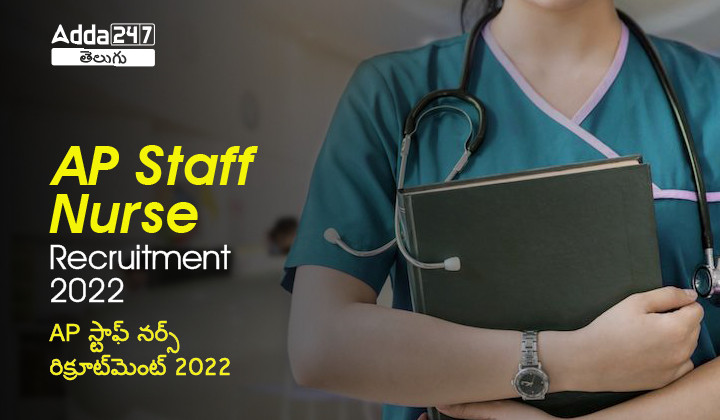 AP Staff Nurse Recruitment 2022