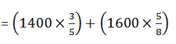 Aptitude MCQs Questions And Answers in telugu 6 December 2022_7.1