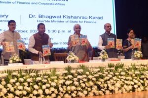 Foundation Day Celebrations of DRI
