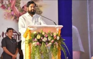 Divyang Department
