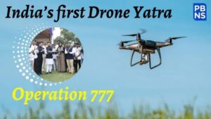 First Drone Yatra