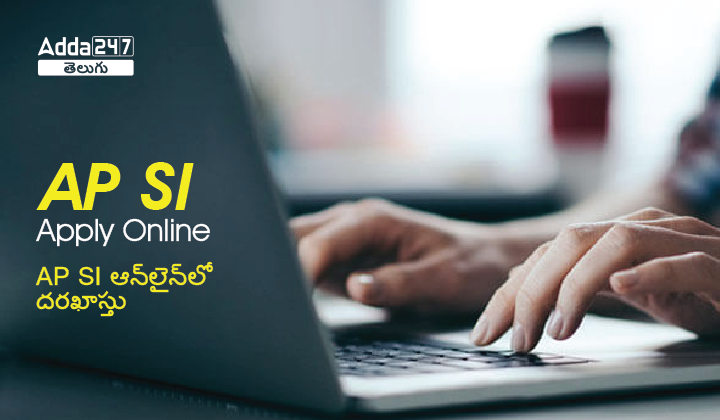 AP SI Apply Online-01
