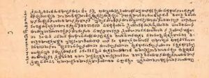 telugu script