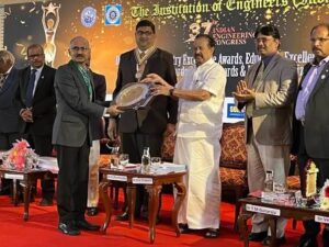IEI Award