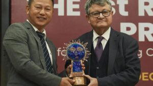 Rohini Nayyar Prize