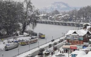 Kashmir