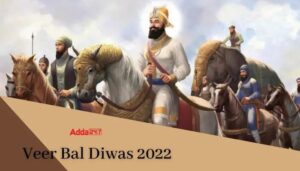 Veer Bal Diwas