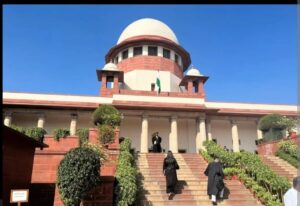 Supreme Court