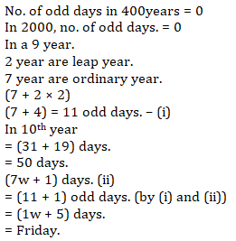 Reasoning MCQs Questions And Answers In Telugu_11.1