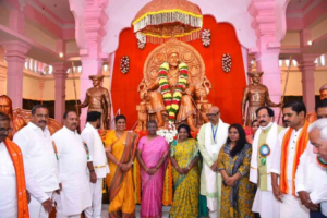 Srisailam Temple