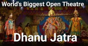 Dhanu Jatra