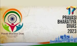 Pravasi Bharathi Diwas