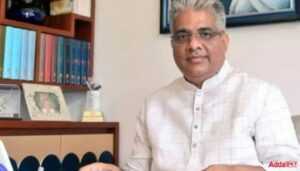 Bhupendra yadav