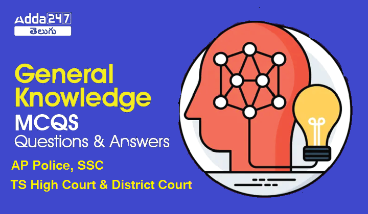 General-Knowledge-01