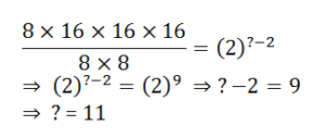 Aptitude MCQs Questions And Answers in Telugu 17 January 2023_12.1