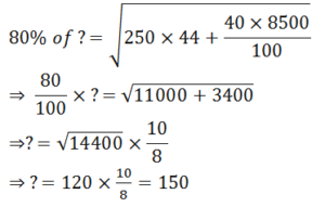 Aptitude MCQs Questions And Answers in Telugu 17 January 2023_15.1