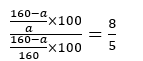 Aptitude MCQs Questions And Answers in Telugu_12.1