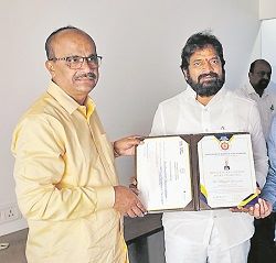 paryataka mitra award