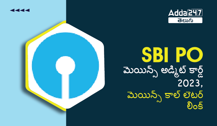 SBI PO