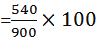 Aptitude MCQs Questions And Answers in Telugu 20 January 2023_12.1