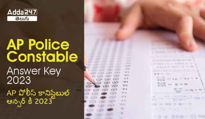 AP Police Constable Answer Key 2023-01