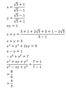 Aptitude MCQs Questions And Answers in Telugu_14.1