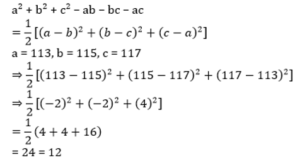 Aptitude MCQs Questions And Answers in Telugu_16.1
