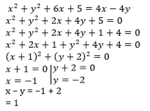 Aptitude MCQs Questions And Answers in Telugu_18.1