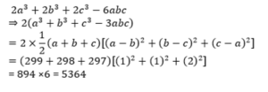 Aptitude MCQs Questions And Answers in Telugu_19.1