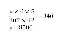 Aptitude MCQs Questions And Answers in Telugu 14 February 2023_6.1