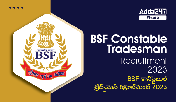 BSF