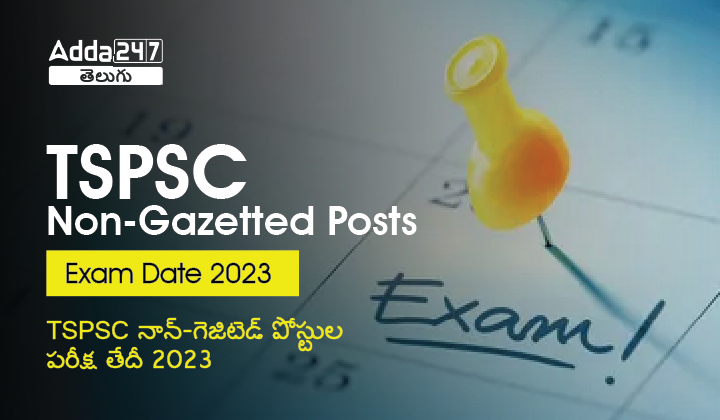 SPSC Non-Gazetted Posts Exam Date 2023-01