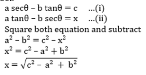 Aptitude MCQs Questions And Answers in Telugu_18.1