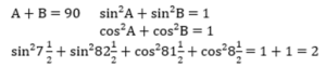 Aptitude MCQs Questions And Answers in Telugu_19.1
