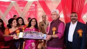 Police mela