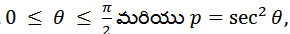 Aptitude MCQs Questions And Answers in Telugu 4 March 2023_11.1