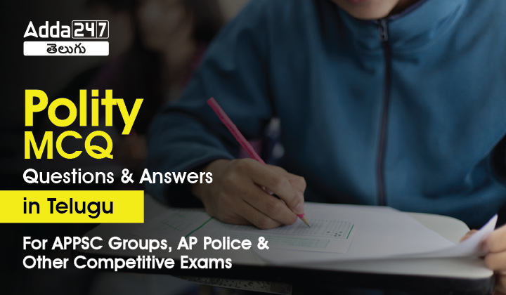 Polity MCQs Questions And Answers in Telugu
