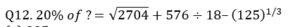 Aptitude MCQs Questions And Answers in Telugu 07 March 2023_6.1