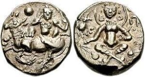 Post guptha Coins