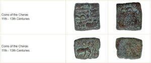 Cheras coins