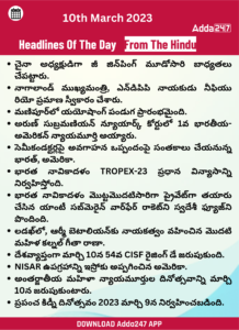 Daily Current Affairs in Telugu-10 March 2023