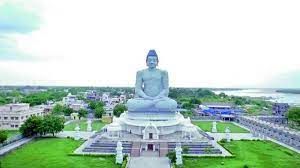 Amaravathi