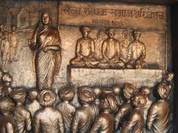 Savitribai Phule Career