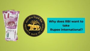 RBI