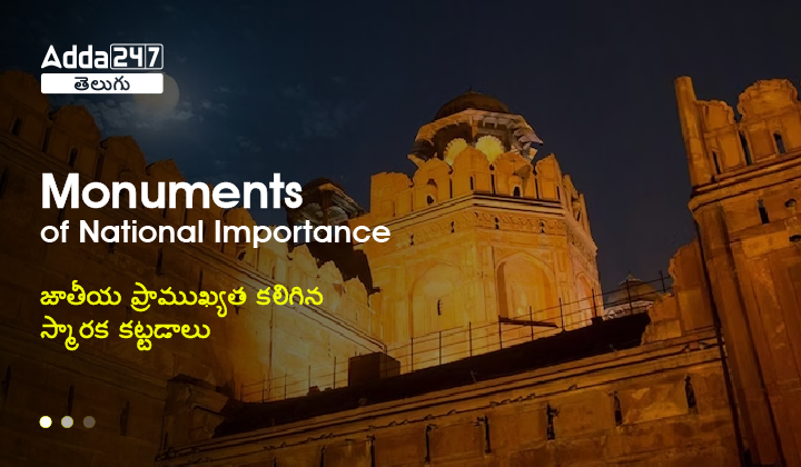 Monuments of National Importance