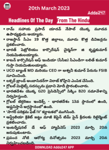 Daily current affairs