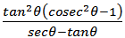 Aptitude MCQs Questions And Answers in Telugu 23 March 2023_5.1