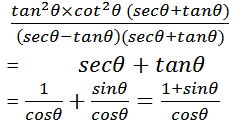 Aptitude MCQs Questions And Answers in Telugu 23 March 2023_14.1