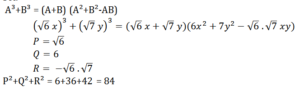 Aptitude MCQs Questions And Answers in Telugu 23 March 2023_16.1